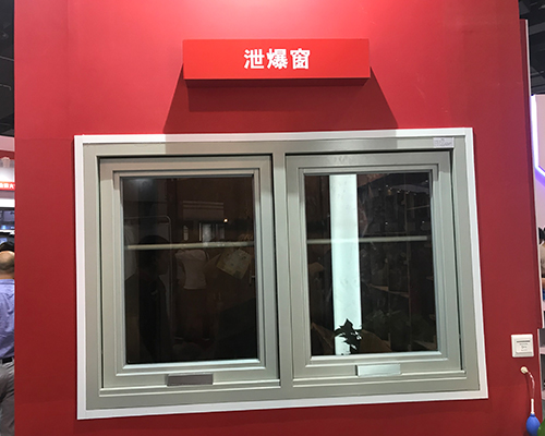 云南昆明泄爆窗