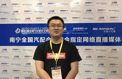 三合勝雨刷葉振威 從售后市場(chǎng)邁向整車(chē)配套市場(chǎng)的戰(zhàn)略布局