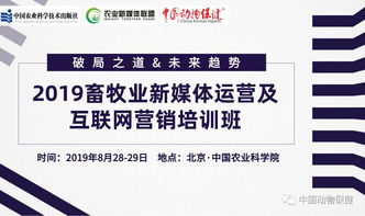 警惕網(wǎng)絡(luò)媒體中的“活動(dòng)”陷阱 如何識別與防范